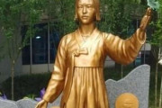 オランダ人記者「日本軍はドイツ人女性も性的暴行をしていた」←これに韓国ネット発狂「慰安婦問題は全世界の問題だ！」