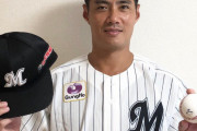 千葉ロッテ、元中日チェンウェインを獲得