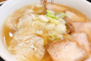喜多方ラーメンとかいう過大評価の塊のようなラーメンｗｗｗｗｗ