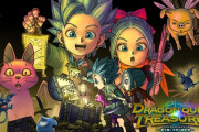 【朗報】『ドラゴンクエスト トレジャーズ』、初週14万3650本の売上！