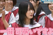 櫻坂46森田ひかる、ぶち上げたハードルを軽々と飛び越える【そこ曲がったら、櫻坂？】