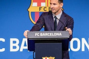 バルセロナ退団が決まった年収200億円のメッシが涙の会見ｗｗｗｗｗｗｗｗｗｗｗ