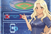 WBC 2026は無料で見られる？ 地上波放送やAmazon・ABEMA配信は？ 唯一の「無料視聴」方法も解説