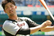 清田育宏さん、独立リーグからもいらないと言われてしまう…