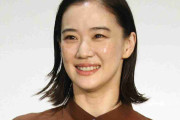 蒼井優　夫・山里亮太を好きだと気付いた瞬間の気持ち　胸がチクチクは「しなかった」けど…