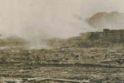 「原爆翌日の長崎」新たな写真、地面から煙立ち上る爆心地付近…山端庸介氏撮影か