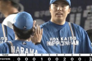 日本ハム新庄采配ピタリ　代打郡司が決勝打　ポンセが3連勝で3勝目