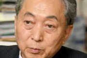 鳩山由紀夫「台湾問題に対し中国の内政問題であるという扱いを、私たちがするべきだと信じている」　中国メディアのインタビューで