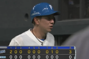 日ハム完敗でスイープならず...金子3回2失点、打線わずか3安打と沈黙