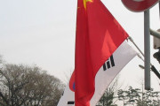 駐韓中国大使館「韓国は南シナ海、台湾問題にとやかく言うな」！