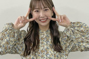 【SKE48】熊崎晴香がソロコンサート開催「改めてホレ直してもらえたら」