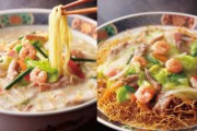 長崎ちゃんぽんと、長崎皿うどん。どっちが好きですか？