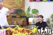 【9/9】本日のももクロ情報！れに｢はばたけグットクルー｣出演！あーりん｢インスタライブ｣アーカイブ公開！