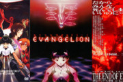 エヴァの旧劇を見返してるけどさ…