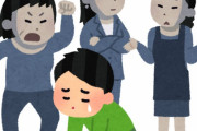 年収1000億だけど全くモテない男が「いくら金があっても彼女できないと空しいしお前らリア充の勝ちだわ」って言ってたらどう思う？
