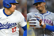 ＮＹラジオ局「大谷を必要としないチーム（いてもいなくても首位）で50本塁打50盗塁に一体何の意味が？