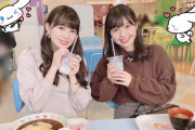 【涙】里吉うたの「島倉りかちゃんの卒業が私的にすごく大きくて」