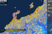 石川県能登半島で震度7の地震が発生、大津波警報も発令中