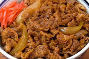 松屋 vs すき家 vs 吉野家