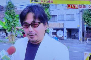 【続】エクセルジャパン守谷会長「新規ユーザーを増やすにあたって強く発信した方が良いと思うのがパチンコパチスロの還元率」