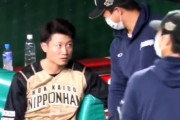 【日ハム】西川とコーチの“不仲騒動” 「中田に似たお山の大将」との指摘