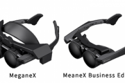 Shiftfall､5.2K有機ELディスプレイ搭載の軽量VRヘッドセット｢MeganeX｣を3月～4月に発売　価格は24万9900円