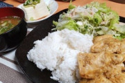 【画像】ヒキニートわい、親が出張の為、自分で飯を作ることに…?