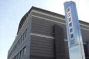 【静岡】飲食店で同僚を包丁で刺した疑いでベトナム人の男を逮捕、腹を刺されたベトナム人男性は自力で病院に行き手術を受ける