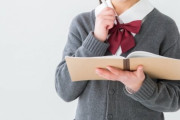 女子高生からの「小遣い3万円は少なすぎませんか？」という相談が炎上・・・