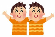 双子の母親が小一時間横になっていただけで部屋をぐちゃぐちゃにされて泣く