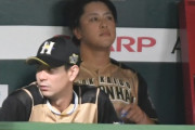 日ハム河野1回持たずKO「大事な試合で悔しい」