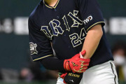 ソフトバンク千賀　オリックス紅林に死球「折れていると思う」