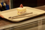 ケーキ1個だけ購入、できますか？