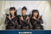 BABYMETALの普天間ライブ告知動画