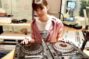 【乃木坂46】齋藤飛鳥、DJセットを購入して現在練習していることが判明！！！！！！