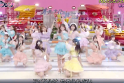 【悲報】TVerの画質が悪すぎてAKB48ガビガビ＆顔面崩壊
