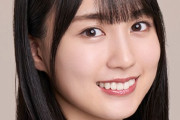【乃木坂46】賀喜遥香、新型コロナウイルス感染が判明。