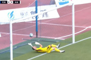 J2第8節町田対秋田の試合でゴール判定をめぐる疑惑ジャッジ発生　青木翔大の絶妙ロングシュートがゴールと認められず