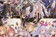 【グラブル】大きいのと小さいのどっちがいい？