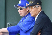 【中日ドラゴンズ】中田翔加入で「打倒阪神の対抗１番手」　得津高宏が確信した立浪監督の激変ぶり