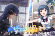 【ミリオンライブ】恒常ガチャ『SONG FOR YOU！ガシャ VOL.43』千早ちゃんと麗花さんと限定水着でセルラン196位のデレステさん