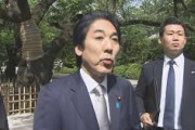 【春季例大祭】城内経済財政相が靖国神社を参拝　高市内閣の閣僚で初！！