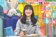 【日向坂46】KAWADAさん、朝からビール！？ そして『ラヴィット』スタジオをカオスに巻き込むwww