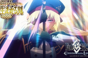 【FGO】キャストリアっぽさが残るアヴァロンさんが可愛い！【FateGO】