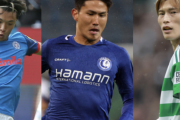 このレベルで選外！？ サッカー日本代表招集外メンバーの市場価値ランキング1〜10位。虎視眈々とメンバー入りを目指す男たち