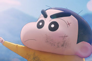 【感想まとめ】弱者男性が悪役の映画『しん次元！クレヨンしんちゃん』賛否両論！「3DCGはいい出来」「メッセージ性が強すぎる」