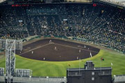 阪神、8月1日から1万8千人に　甲子園球場、観客数上限引き上げ