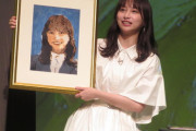 【日向坂46】影山優佳「小学生時代は絵がうまかった！」