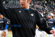 日本ハム加藤貴之、FA権行使は「今週中に答えが出る」4度目の代理人交渉経て結論