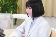 【朗報】白衣姿のしょこたん先生がお悩み解決!!